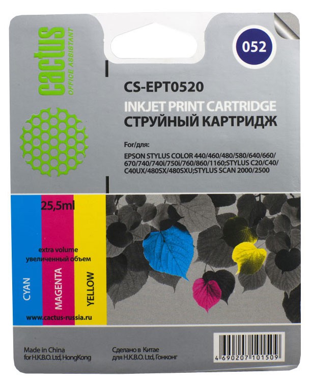 Картридж струйный Cactus CS-EPT0520 многоцветный для Epson Stylus Color 400/440/460/600/640/650/660/670/700/740/760/800 (8мл)