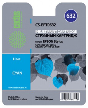 Картридж струйный Cactus CS-EPT0632 голубой для Epson Stylus C67/C87/CX3700/CX4100/CX4700 (10мл)