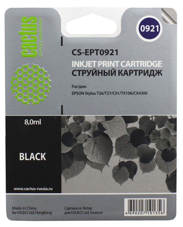 Картридж струйный Cactus CS-EPT0921 черный для Epson Stylus C91/CX4300/T26/T27/TX106/TX109/TX117/TX119 (8мл)