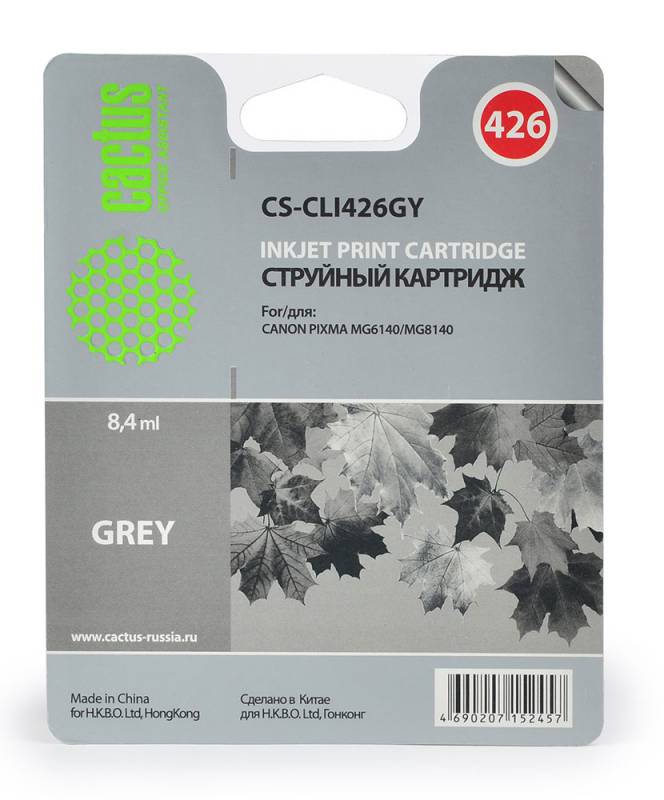 Картридж струйный Cactus CS-CLI426GY серый для Canon Pixma MG6140/MG8140 (8.2мл)