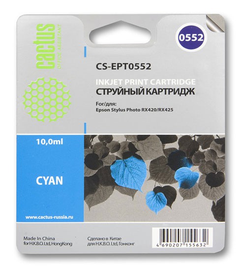 Картридж струйный Cactus CS-EPT0552 голубой для Epson Stylus RX520/Stylus Photo R240 (10мл)