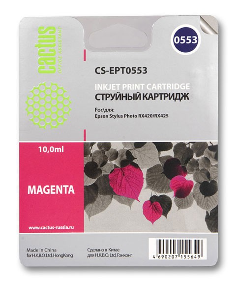 Картридж струйный Cactus CS-EPT0553 пурпурный для Epson Stylus RX520/Stylus Photo R240 (10мл)