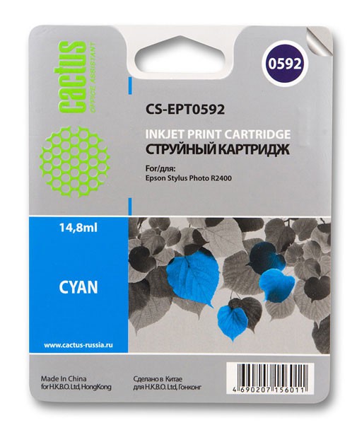 Картридж струйный Cactus CS-EPT0592 голубой для Epson Stylus Photo R2400 (14.8мл)
