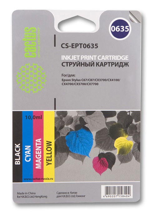 Картридж струйный Cactus CS-EPT0635 черный/голубой/пурпурный/желтый набор карт. для Epson Stylus C67/C87/CX3700/CX4100/CX4700 (250стр.)