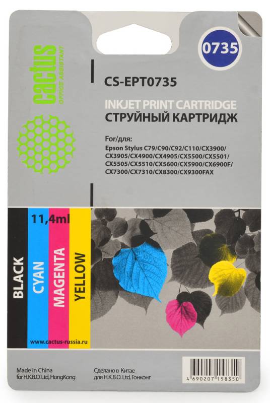 Картридж струйный Cactus CS-EPT0735 черный/голубой/пурпурный/желтый набор карт. для Epson Stylus С79/C110/СХ3900/CX4900