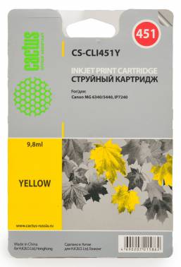 Картридж струйный Cactus CS-CLI451Y желтый для Canon MG6340/5440/IP7240 (9.8мл)