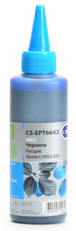 Чернила Cactus CS-EPT6642 голубой 100мл для Epson L100/L110/L120/L132/L200/L210/L222/L300/L312/L350/L355/L362/L366/L456/L550/L555/L566/L1300
