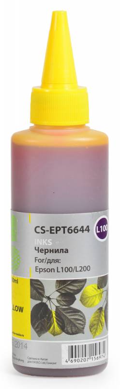 Чернила Cactus CS-EPT6644 желтый 100мл для Epson L100/L110/L120/L132/L200/L210/L222/L300/L312/L350/L355/L362/L366/L456/L550/L555/L566/L1300
