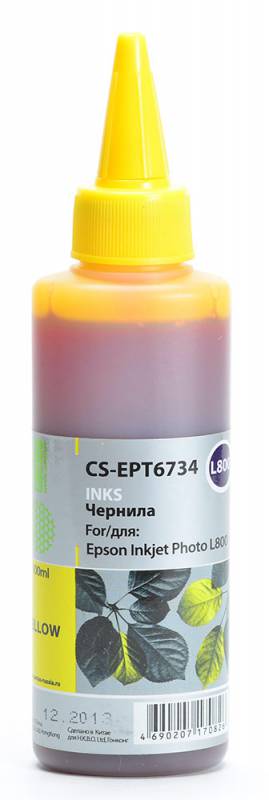 Чернила Cactus CS-EPT6734 желтый 100мл для Epson L800/L810/L850/L1800
