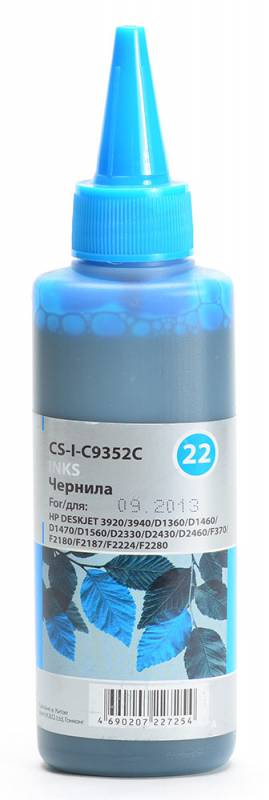 Чернила Cactus CS-I-C9352C голубой (100мл) HP DeskJet 3920/3940/D1360/D1460/D1470/D1560/D2330/D2430