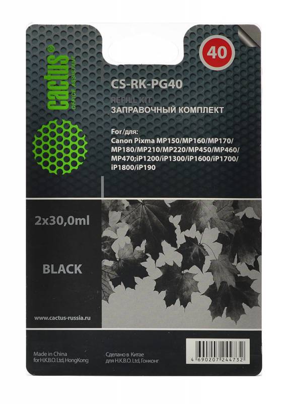 Заправочный набор Cactus CS-RK-PG40 черный 60мл для Canon MP150/ MP160/ MP170/ MP180/ MP210