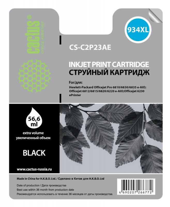 Картридж Cactus CS-C2P23AE №934XL черный для HP