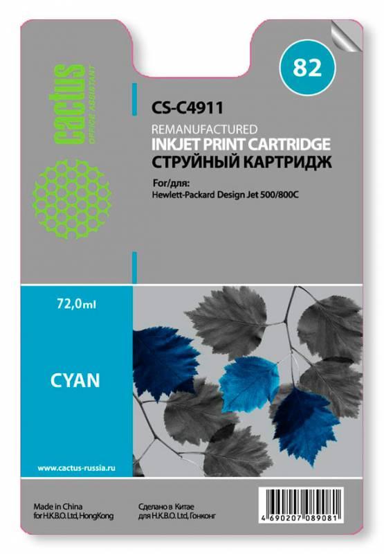 Картридж Cactus CS-C4911 №82 голубой для HP