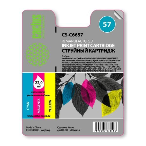 Картридж Cactus CS-C6657 №57 многоцветный для HP