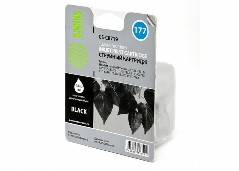 Картридж Cactus CS-C8719 №177XL черный для HP
