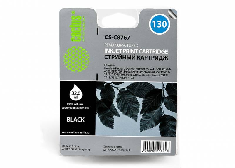 Картридж Cactus CS-C8767 №130 черный для HP