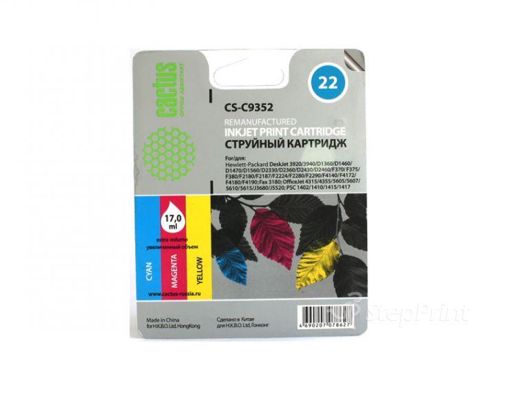 Картридж Cactus CS-C9352 №22 многоцветный для HP
