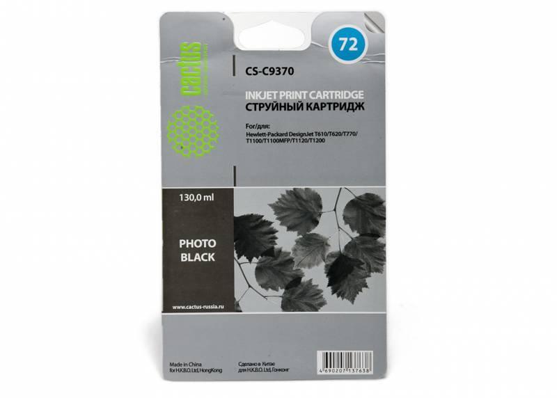 Картридж Cactus CS-C9370 №72 черный для HP