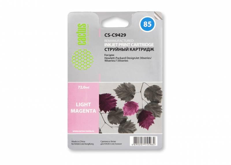 Картридж Cactus CS-C9429 №85 светло-пурпурный для HP