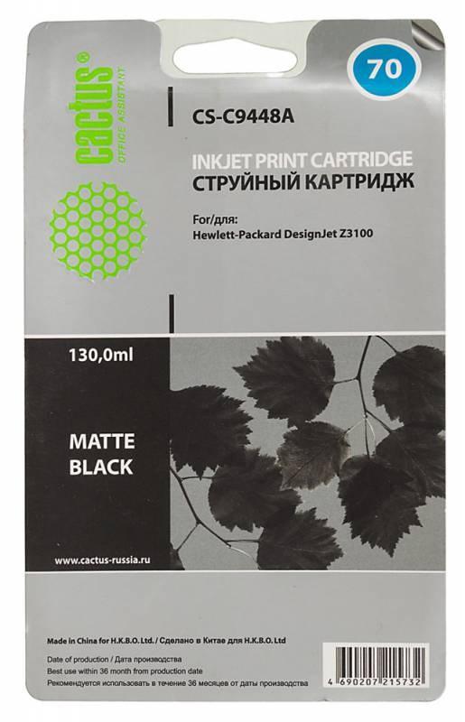 Картридж Cactus CS-C9448A №70 черный матовый для HP