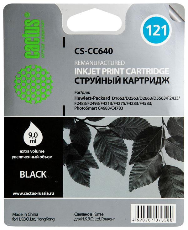 Картридж Cactus CS-CC640 №121 черный для HP