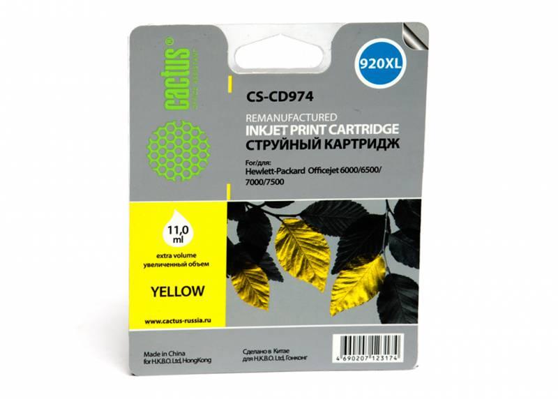 Картридж Cactus CS-CD974 №920XL желтый для HP