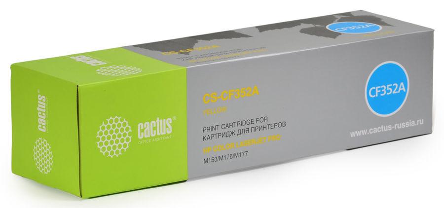 Тонер Картридж Cactus CS-CF352A желтый для HP