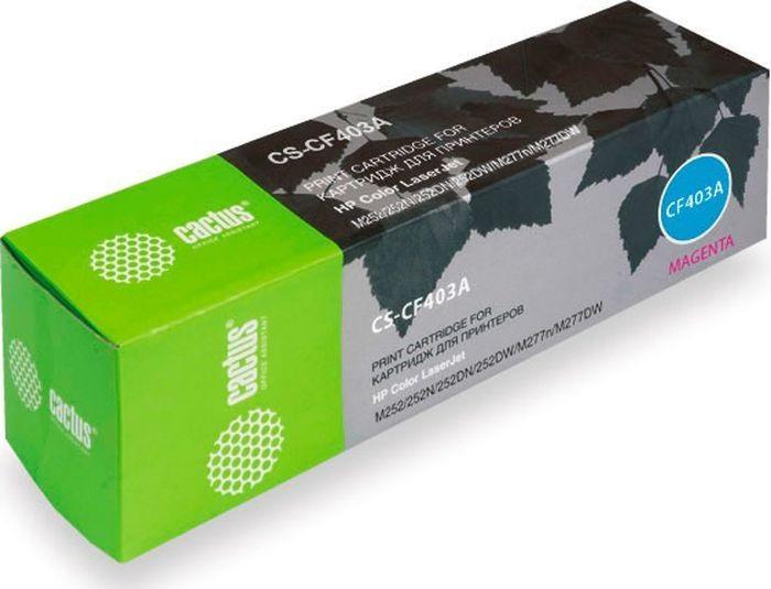 Тонер Картридж Cactus CS-CF403A пурпурный для HP