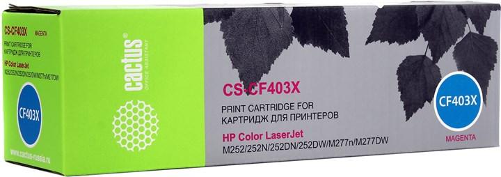 Тонер Картридж Cactus CS-CF403X пурпурный для HP