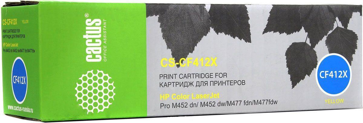 Тонер Картридж Cactus CS-CF412X желтый для HP