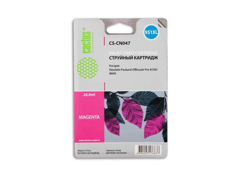 Картридж Cactus CS-CN047 №951XL пурпурный для HP