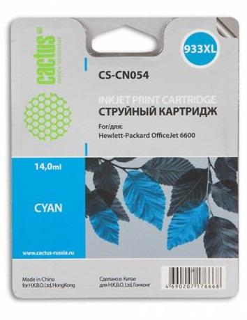 Картридж Cactus CS-CN054 №933 голубой для HP