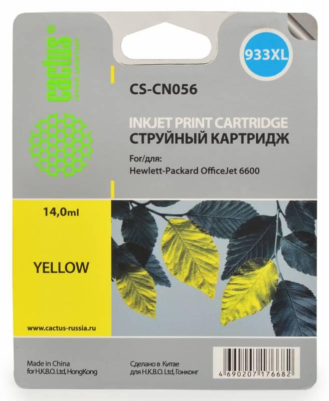 Картридж Cactus CS-CN056 №933 желтый для HP
