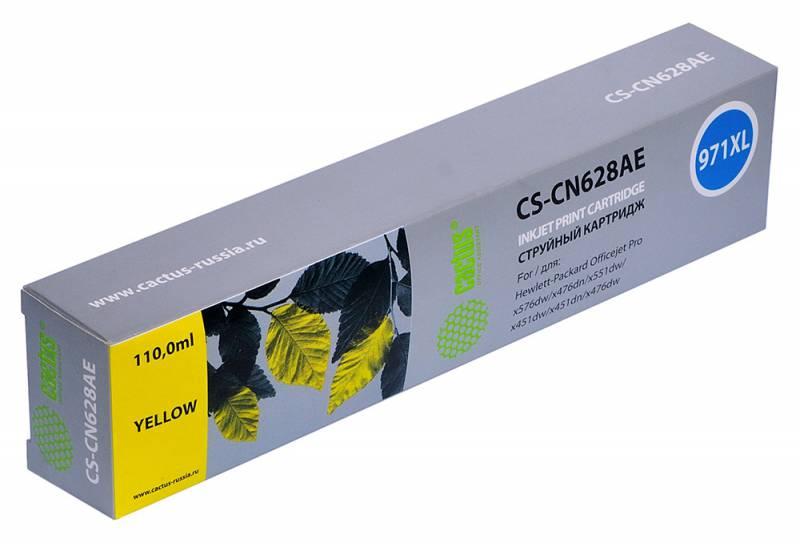 Картридж Cactus CS-CN628AE №971XL желтый для HP