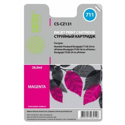 Картридж Cactus CS-CZ131 №711 пурпурный для HP