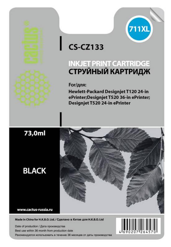 Картридж Cactus CS-CZ133 №711 черный для HP