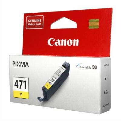 Картридж струйный Canon CLI-471Y 0403C001 желтый для Canon Pixma MG5740/MG6840/MG7740