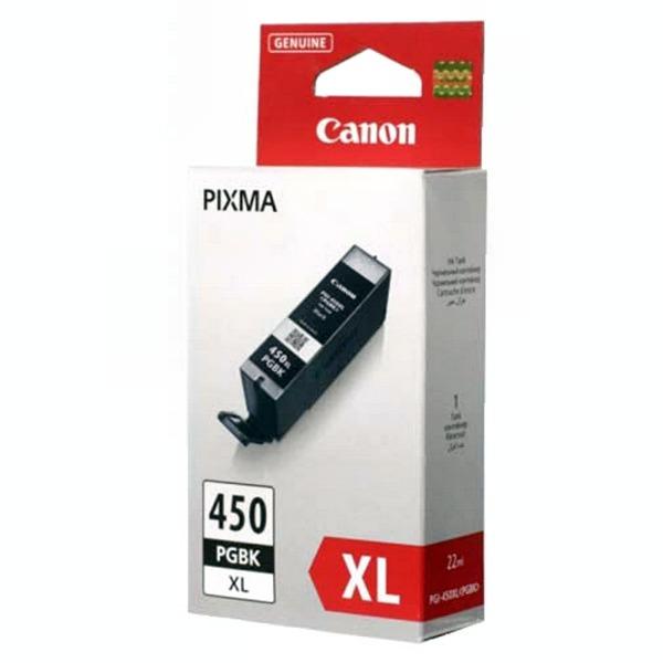 Картридж струйный Canon PGI-455XXL 8052B001 черный для Canon Pixma MX924