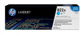 Барабан HP C8561A Drum Kit CLJ9500 cyan