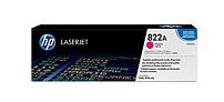 Барабан HP C8563A Drum Kit CLJ9500 magenta