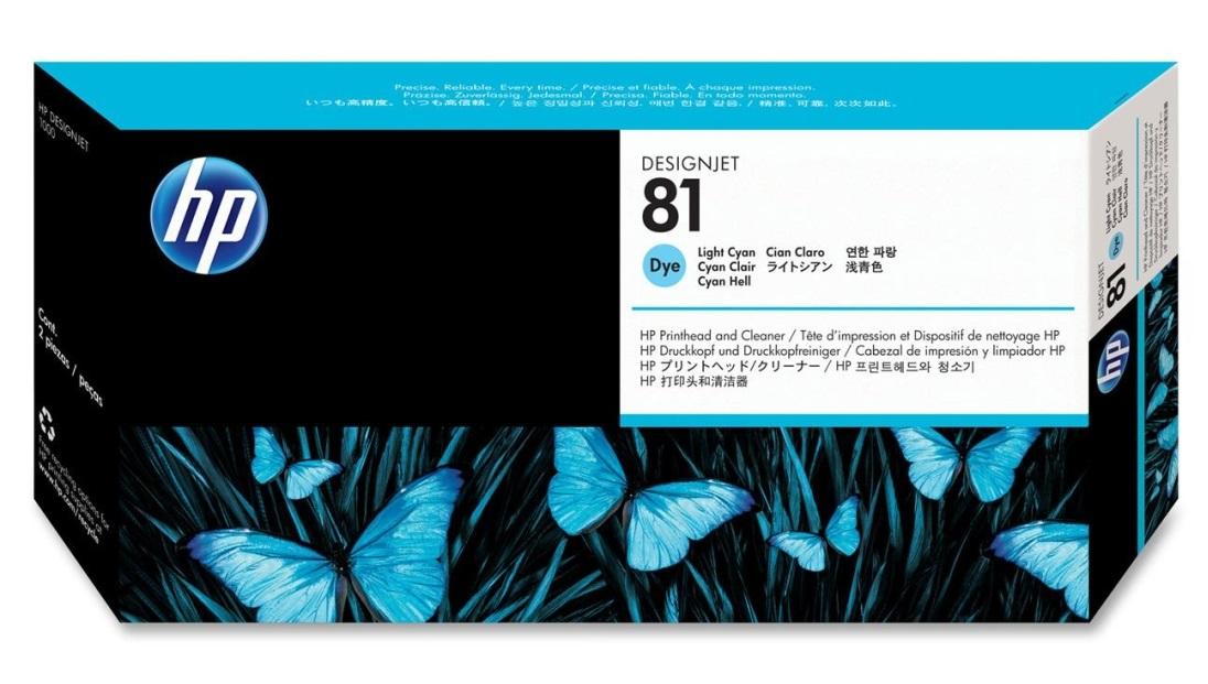 Картридж струйный HP C4954A светло-голубой печатающая головка для HP DesignJet 5000