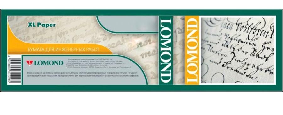 Бумага Lomond 1209131 24"(A1) 620мм-175м/80г/м2/белый матовое инженерная бумага