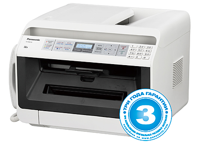 МФУ лазерный Panasonic KX-MB2130RUW A4 Duplex белый/черный